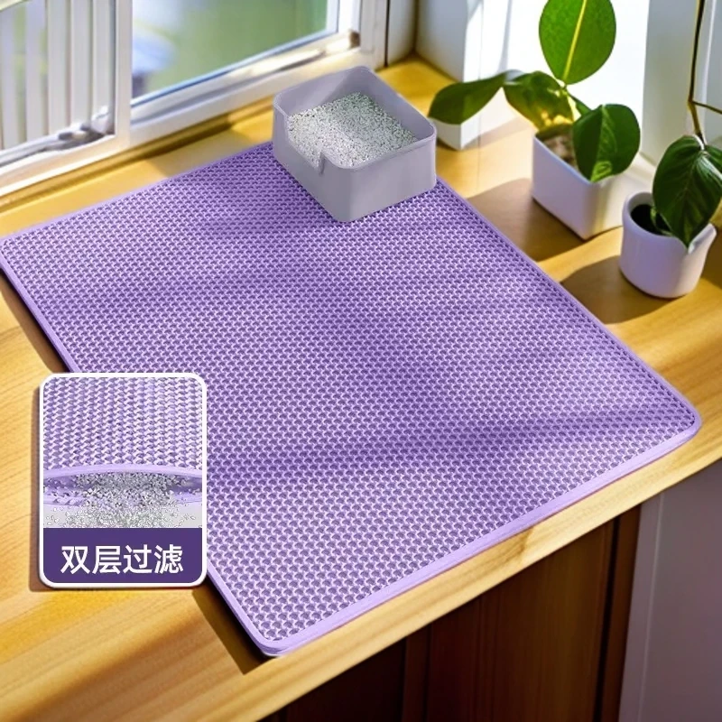 猫砂垫加厚耐磨耐抓双层过滤秋季通用款宠物防带出漏砂控砂垫6056