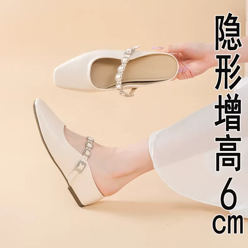 包头半拖鞋女2025新款夏外穿玛丽珍白色单鞋内增高懒人一脚蹬凉拖