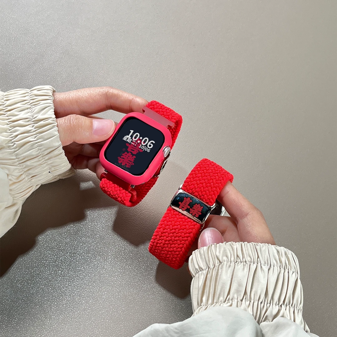 新年适用iwatchS10表带秋冬新款红色编织applewatchS9/8磁吸腕带
