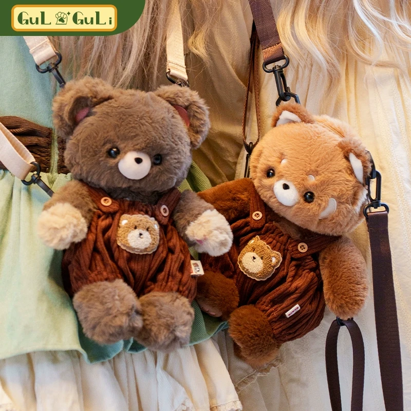 【年终大促福利】可爱小熊猫双肩背包毛绒玩偶体公仔卡通书包礼物