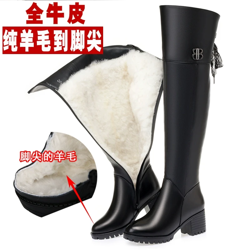高筒长靴女过膝靴女高跟粗跟真皮长筒靴大棉靴子女士冬靴加绒