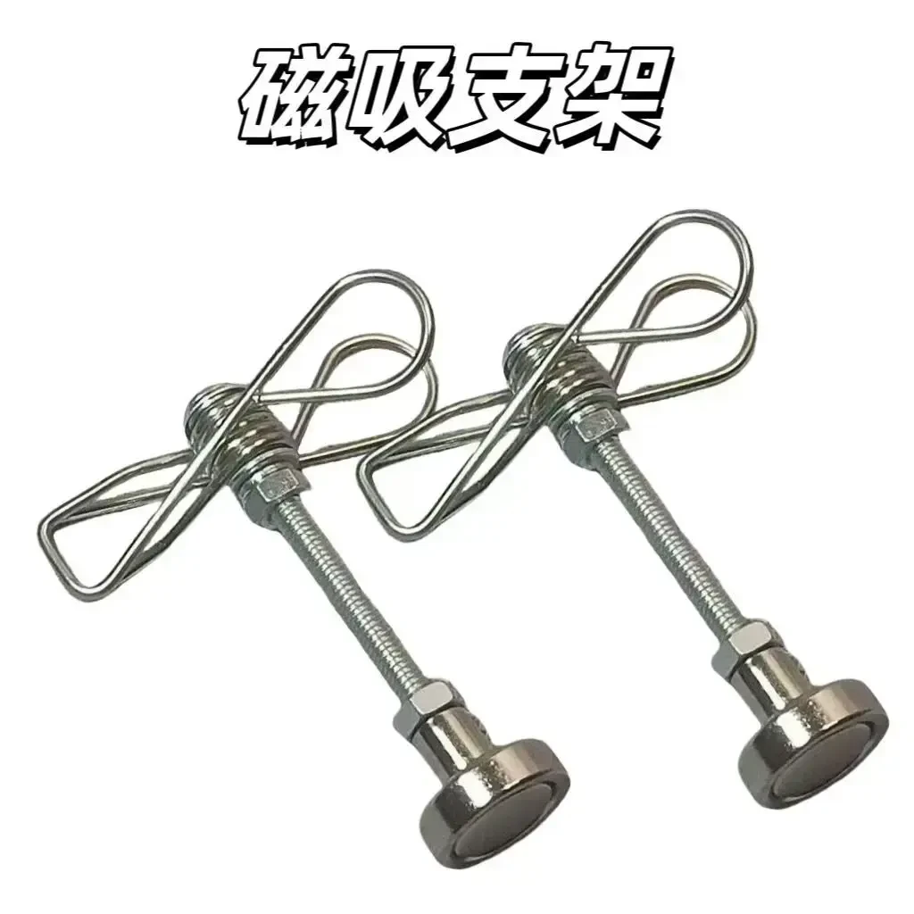 户外露营室内驱蚊安全25新款双夹磁吸蚊香断香艾香底座夹子长立架