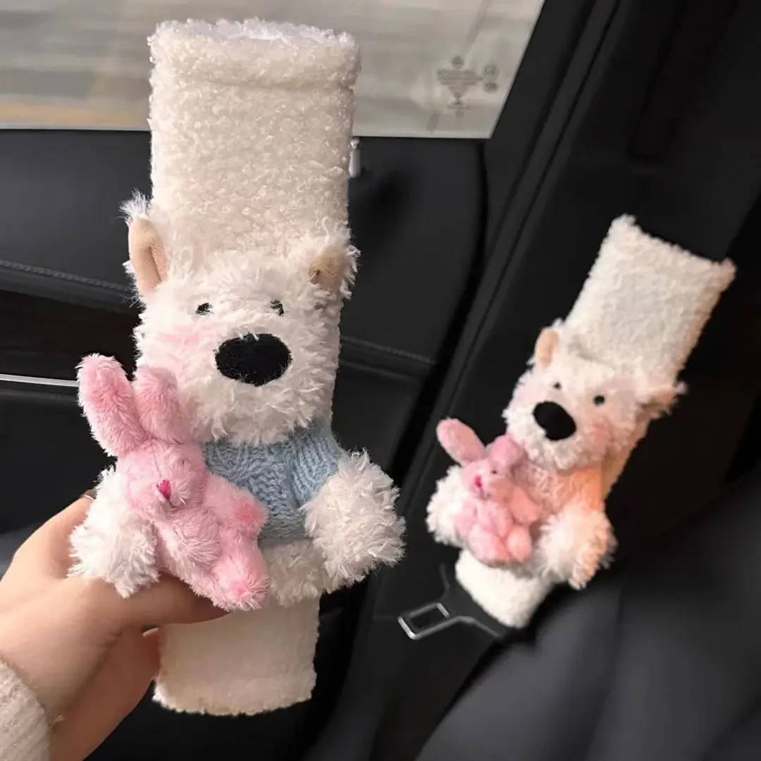 超萌卡通西高地汽车用安全带护肩套防勒脖保护套网红女生车内饰