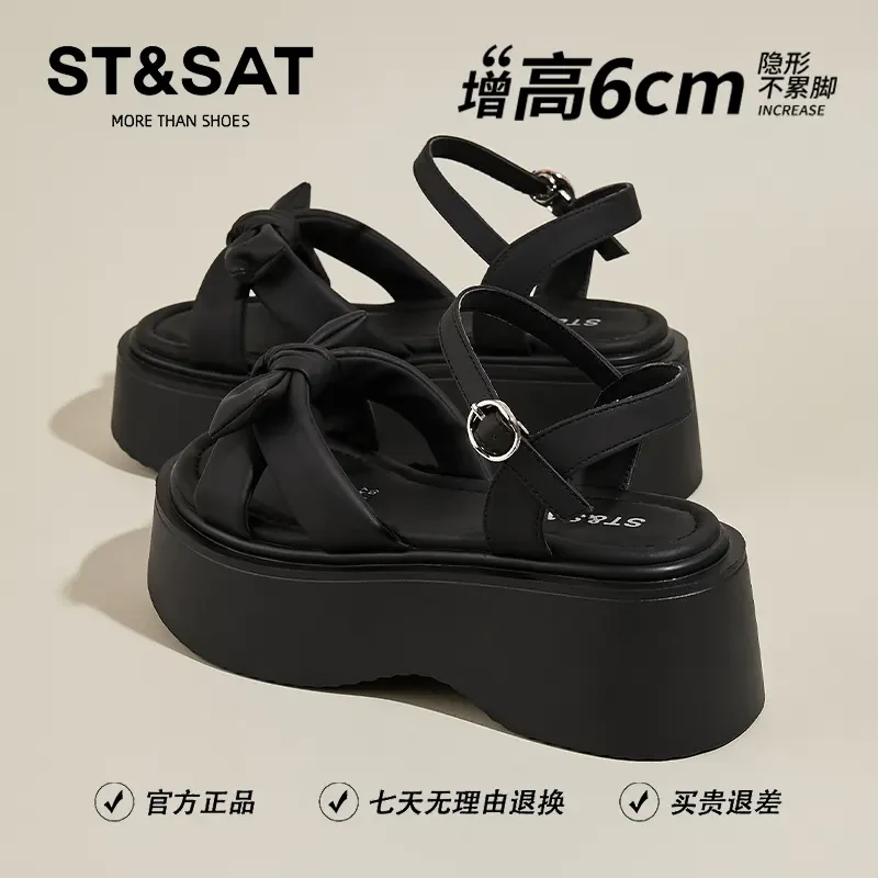星期六小个子6cm~凉鞋女夏季仙女风百搭舒适松糕鞋外穿蝴蝶结女鞋