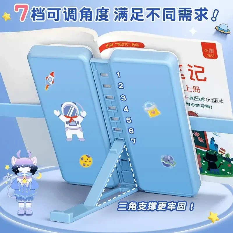 多功能库文具盒女孩大容量铅笔盒女孩小学生笔盒