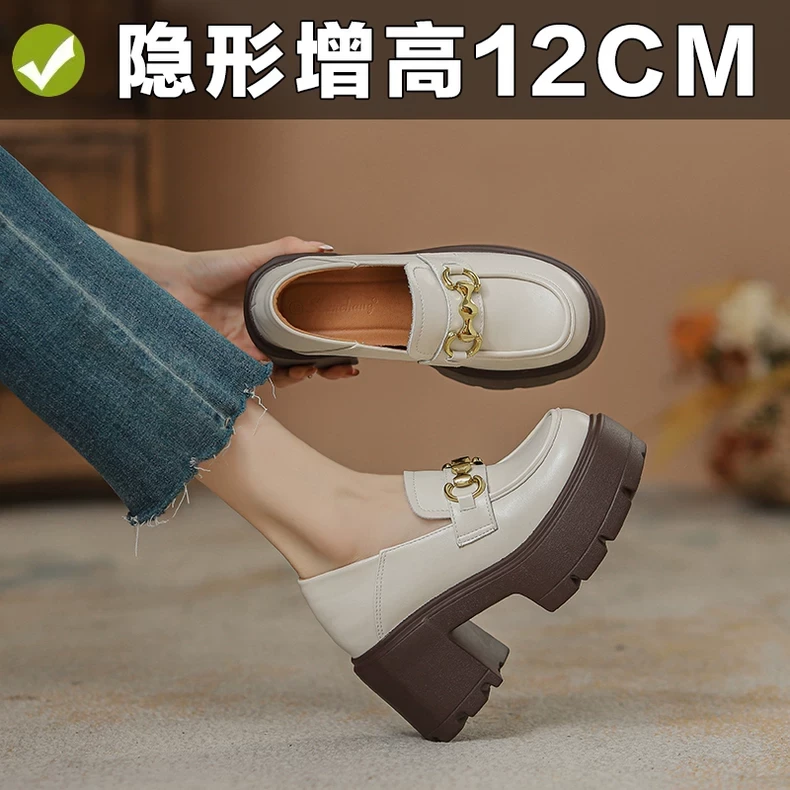 真皮内增高厚底乐福鞋女新款马衔扣英伦风轻奢高跟鞋松糕底单鞋