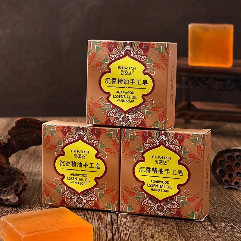 沉香皂天然沉香精油皂檀香洁面沐浴润肤软化角质控油伴手礼手工皂