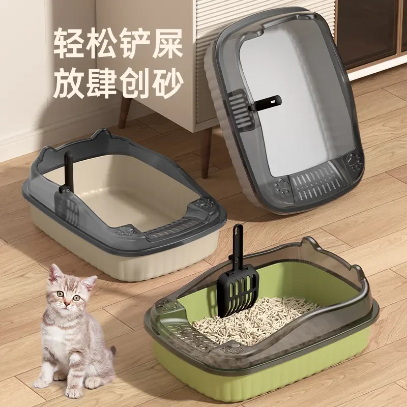 猫沙盆防外溅防臭半封闭猫咪清洁用品幼猫平价开放式大号猫砂盆LW