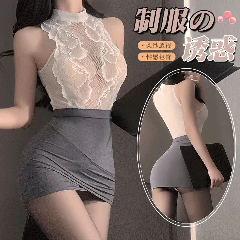 春桃新款2025时尚套装短袖显瘦半身裙X67