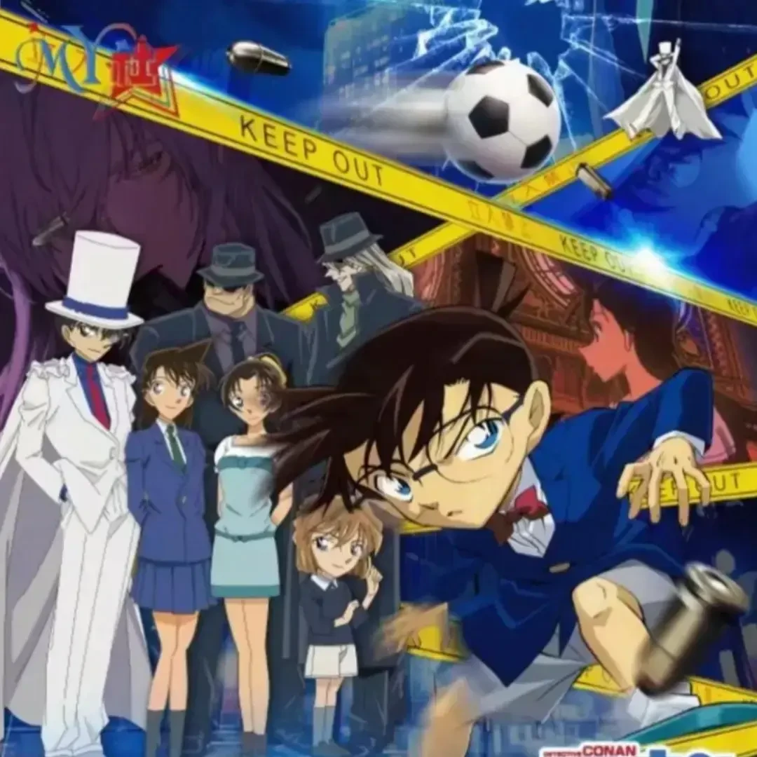 Y【新春盒宠】国卡二创 MY社 第一弹 名侦探柯南时空奇谕篇