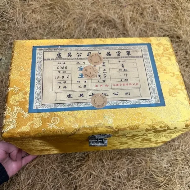 【闪购商品】福利《闷》黄木盒摆件复古风