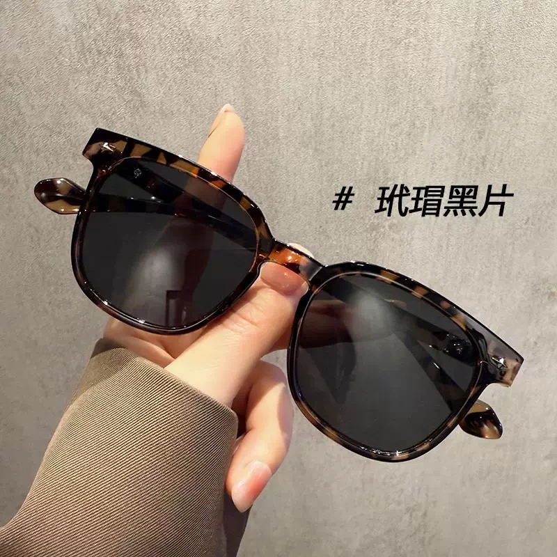 墨镜女2025新款高级感大脸显瘦太阳眼镜防紫外线复古方形大框男款