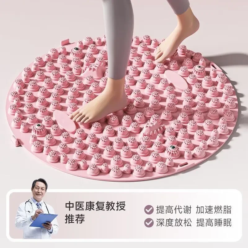 指压板超慢跑足底按摩垫脚踩通经络室内原地中医跑步软tpe款gh