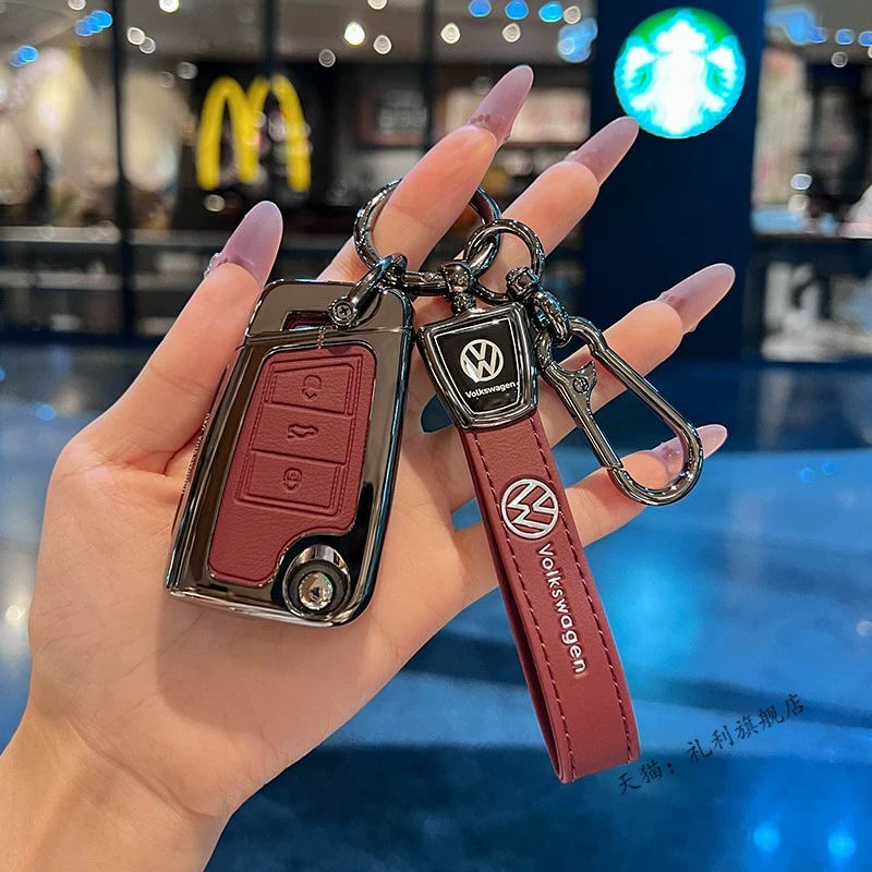 大众钥匙套途昂x途观L探岳速腾途岳帕萨特高尔夫8宝来车皮包壳扣