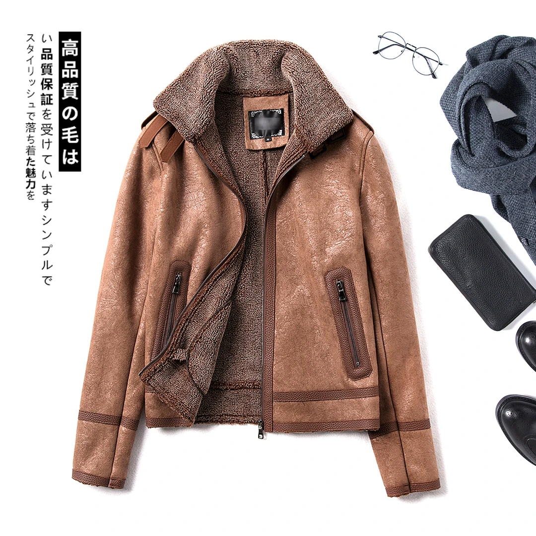 直播链接精品男士休闲皮衣