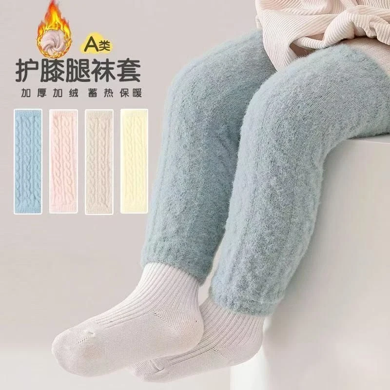 秋冬加厚双面绒宝宝护膝保暖爬行婴儿过膝护腿袜套室内爬行护膝Q