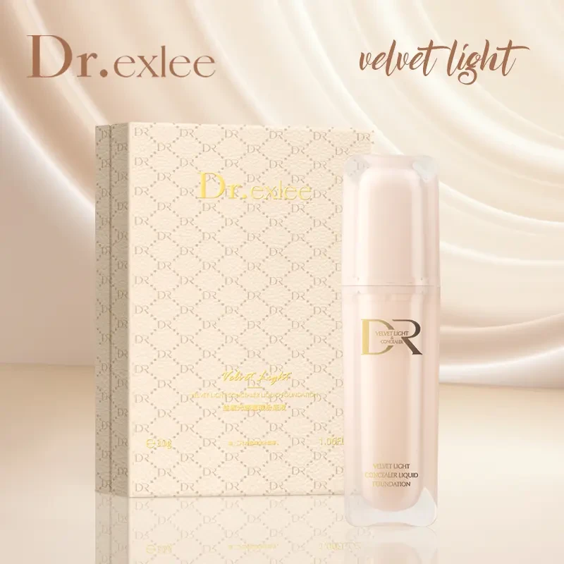 【到手1盒】Dr,exlee艾斯黎丝绒光感遮瑕持久好用粉底液