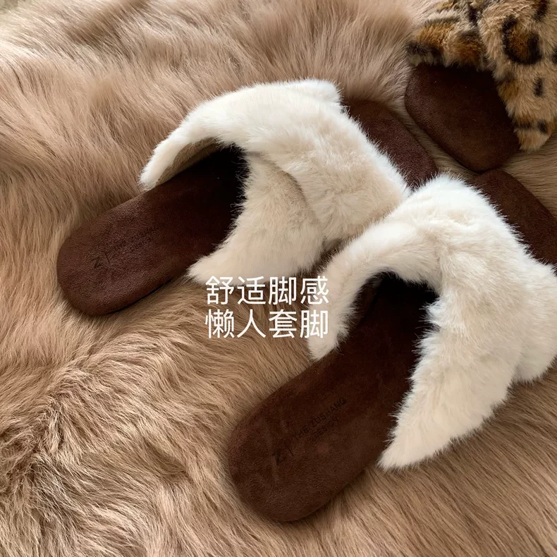 午后茶歇~INS美拉德毛毛拖鞋女外穿2025秋冬新款贵妇老钱风毛毛鞋