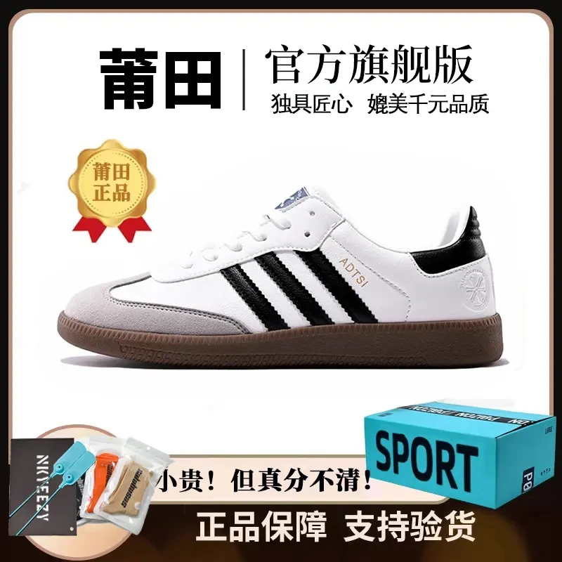 《莆田直发》德训鞋莆田专供蓝色2025春季新款真皮阿甘鞋复古百搭