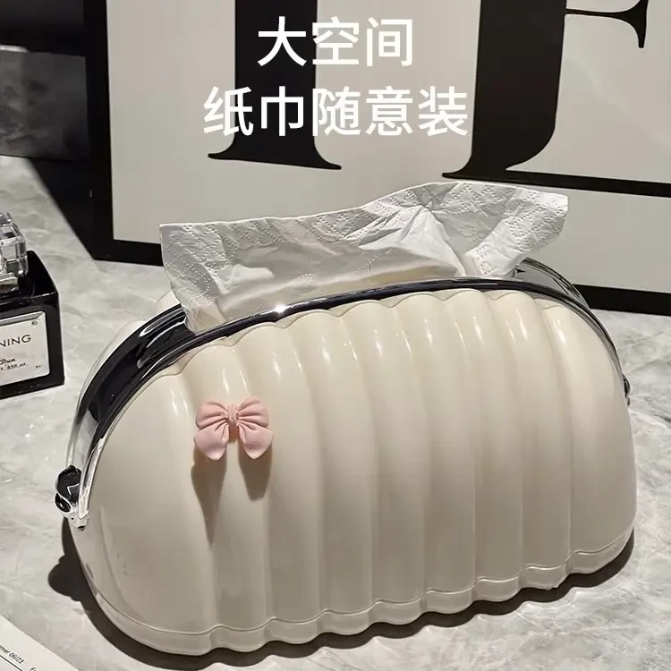 ins奶油风贝壳纸巾盒弹簧抽纸盒客厅茶几小香风桌面车载纸巾盒