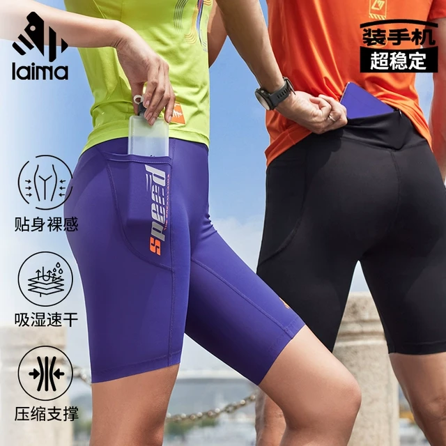 莱马压缩裤五分男女款专业健身马拉松运动速干裤高弹紧身跑步短裤