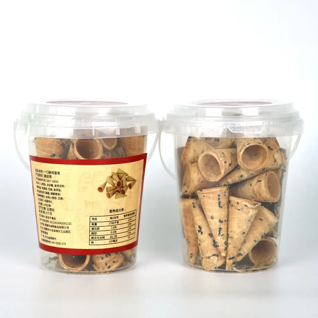 鸡蛋卷办公零食休闲零食夜宵零食儿童零食郸康一口酥鸡蛋卷