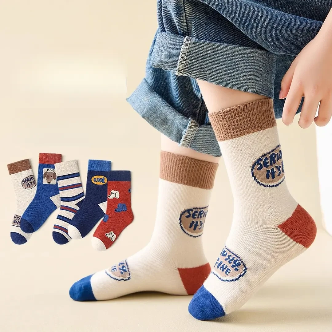 【五双】2025新款儿童袜子男童宝宝春秋季学生运动袜抑菌中筒袜