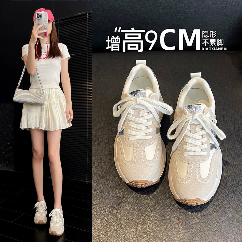 拼色德训鞋女2025新款真皮内增高阿甘鞋厚底小码3334休闲运动板鞋