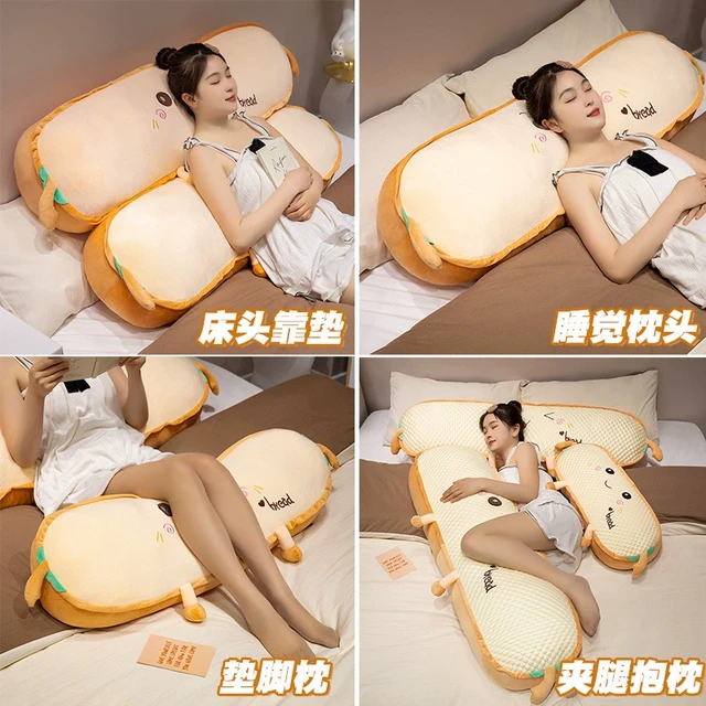 靠垫夹腿长条枕女生睡觉抱枕午睡靠背沙发靠枕床头靠背垫夹腿枕甄