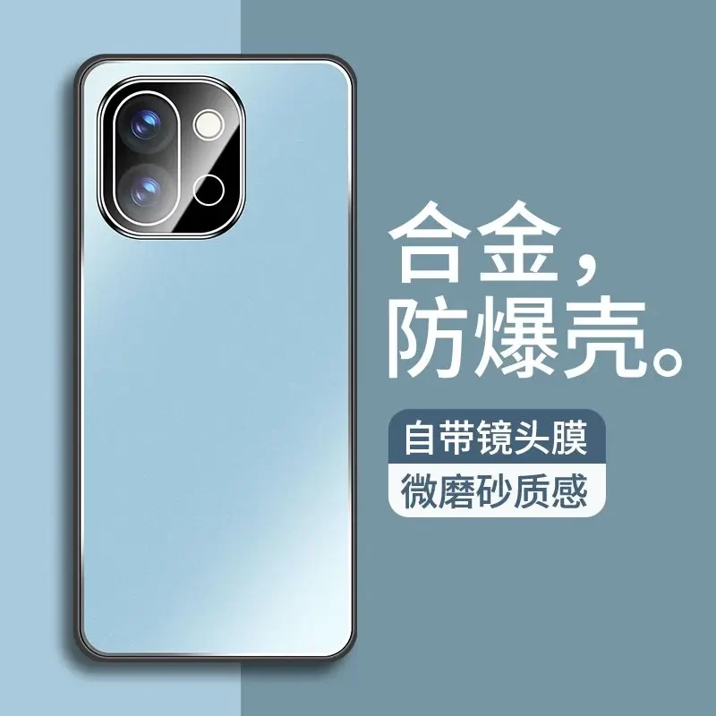 适用一加13T新款手机壳自带镜头膜全包磨砂外壳高级感防摔防刮花i