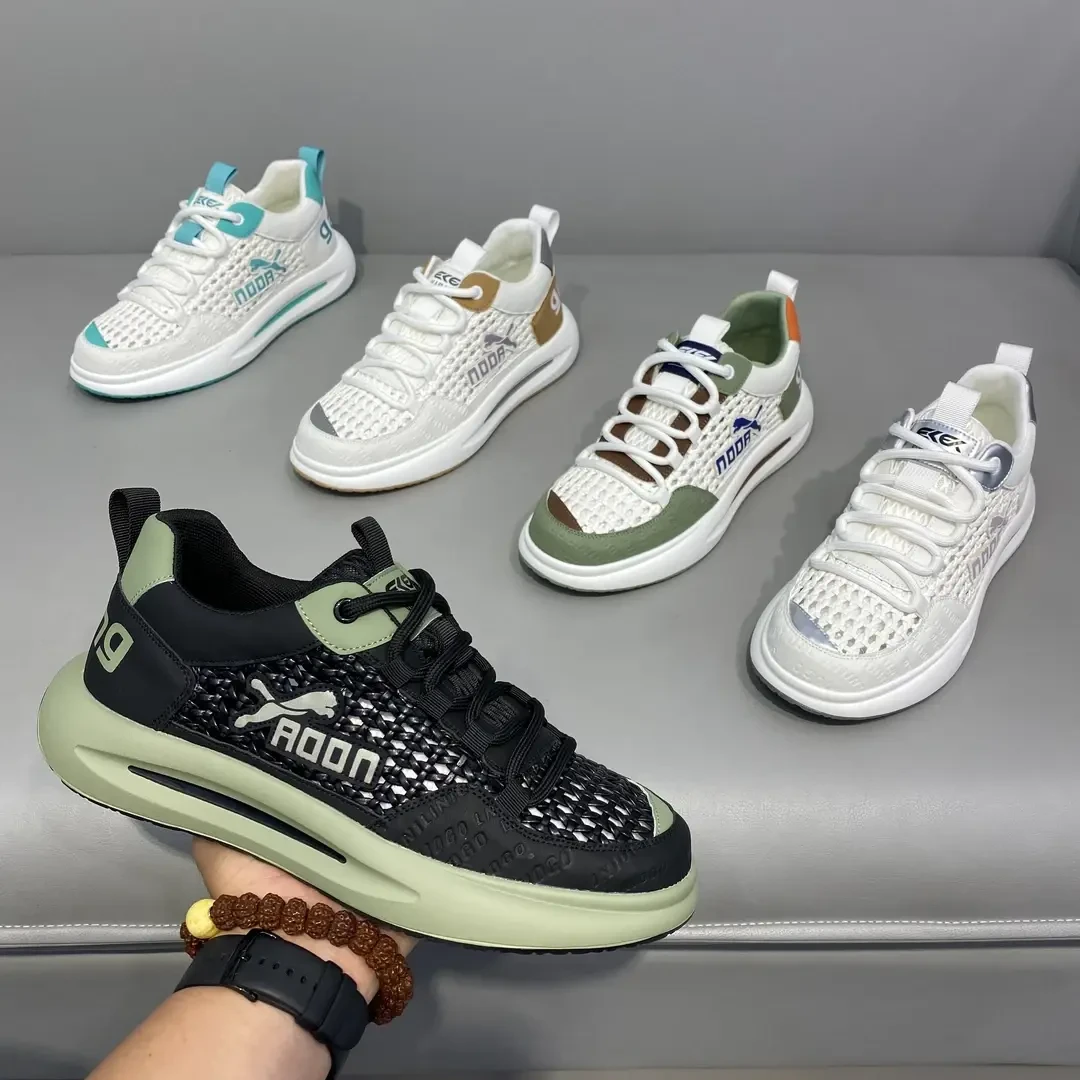 夏季新款低帮系带编织透气运动鞋舒适老爹鞋轻奢休闲百搭潮流男鞋