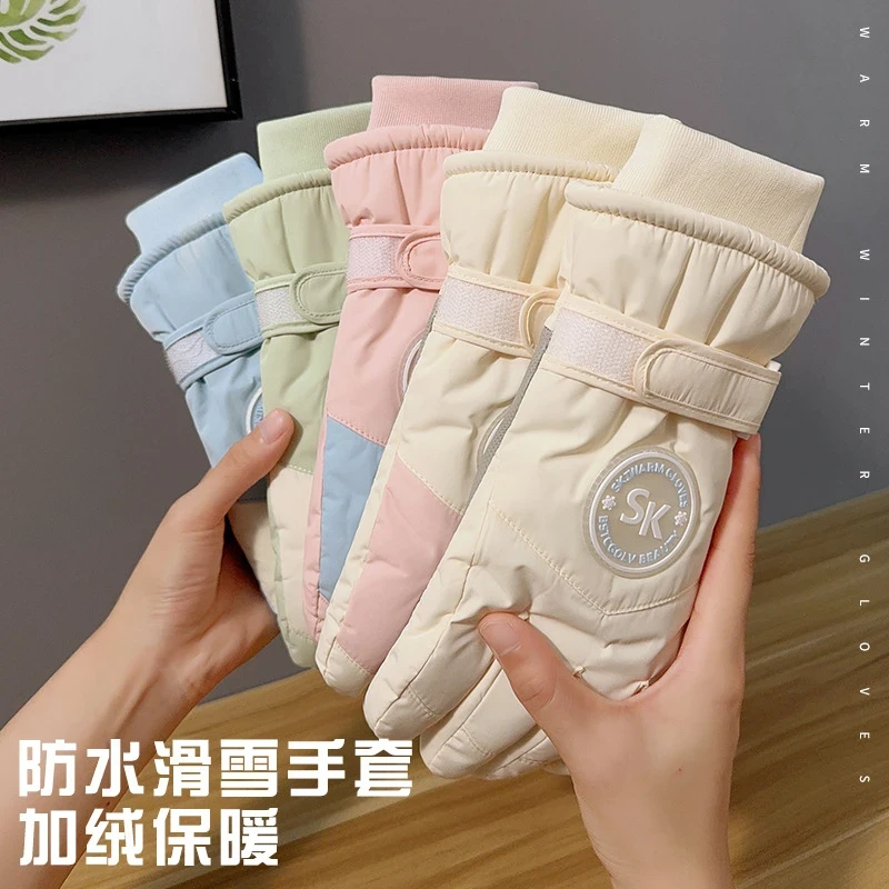 手套女男冬季骑行滑雪电动车加厚分指可爱马卡龙保暖防寒冬天手套