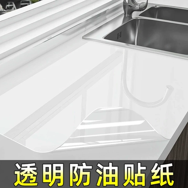 厨房台面保护膜灶台石英石大理石桌面耐高温防水防油静电防尘贴膜
