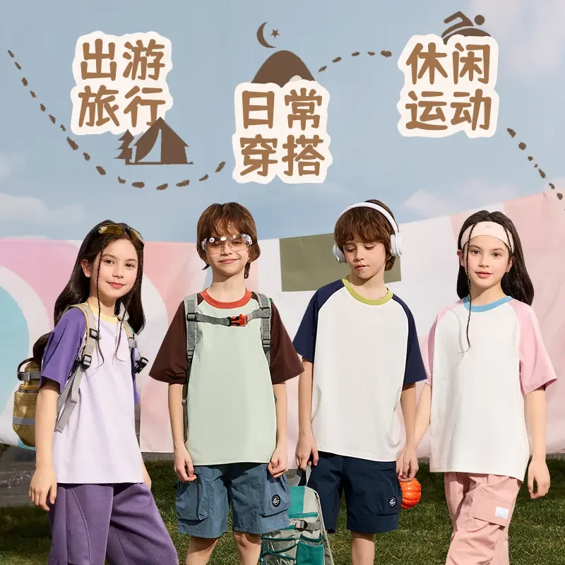 儿童短袖15T0003 15T0003