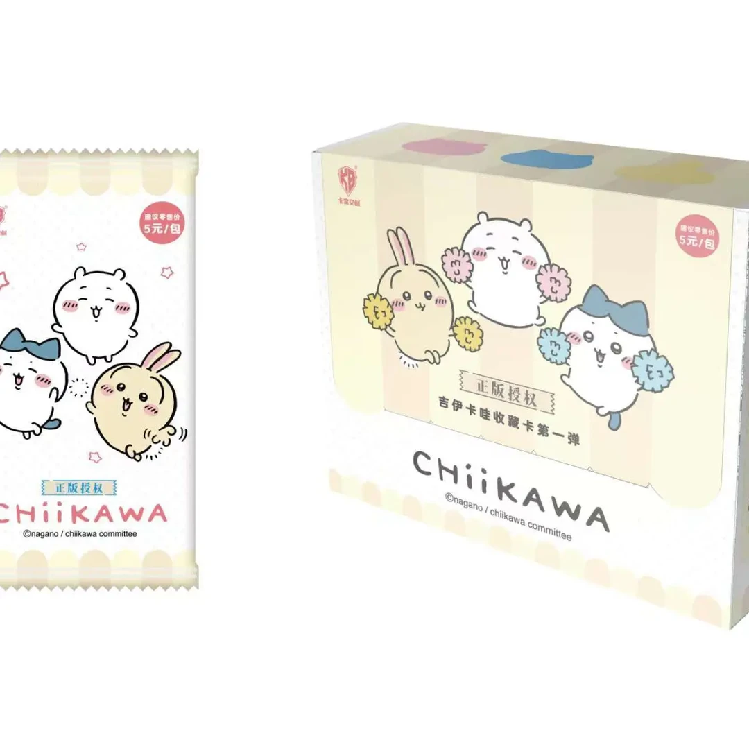 吉伊卡哇收藏卡第一弹正版动漫周边三人卡收藏卡牌