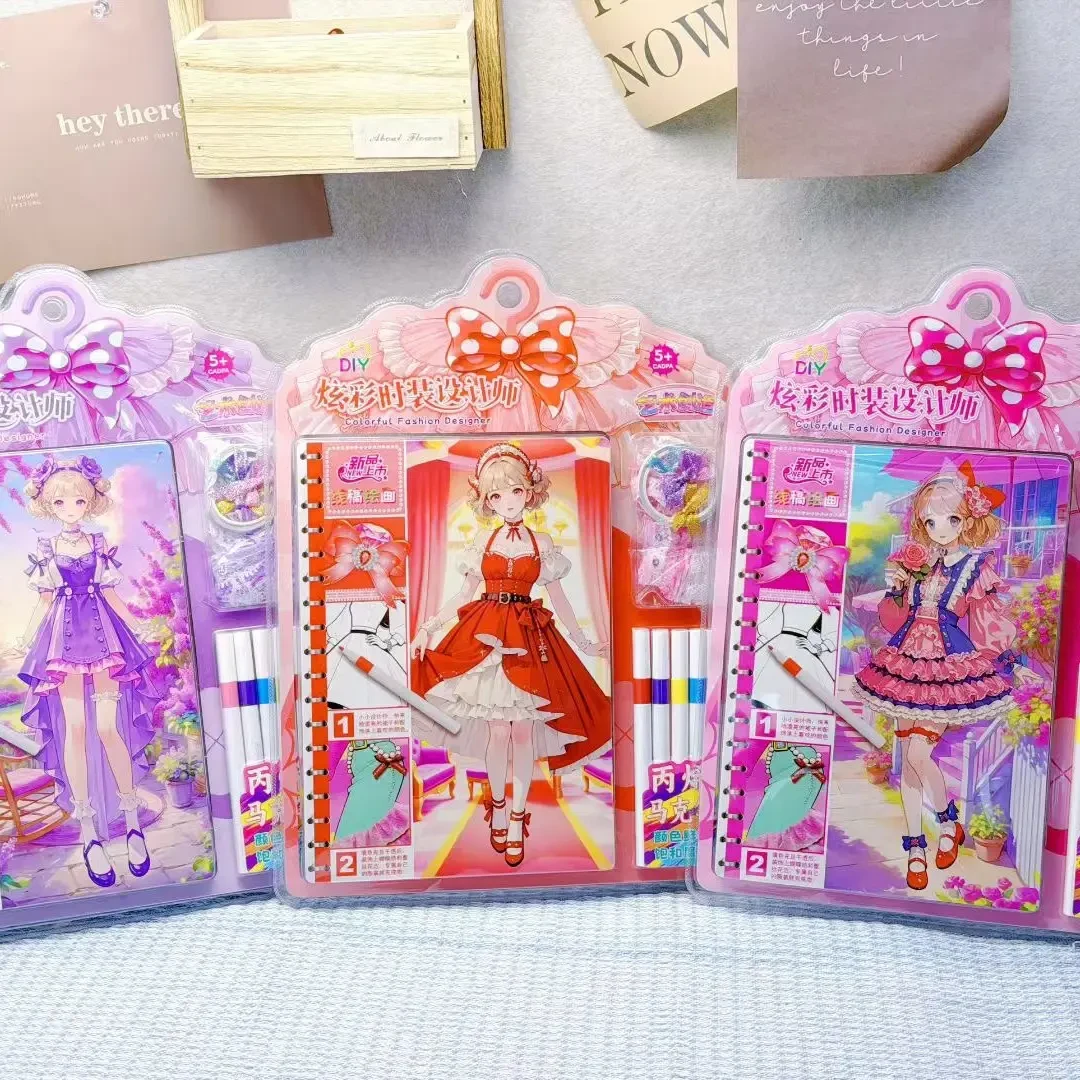 新款公主换装贴纸本女孩DIY手账装饰素材趣味磁铁安静书玩具