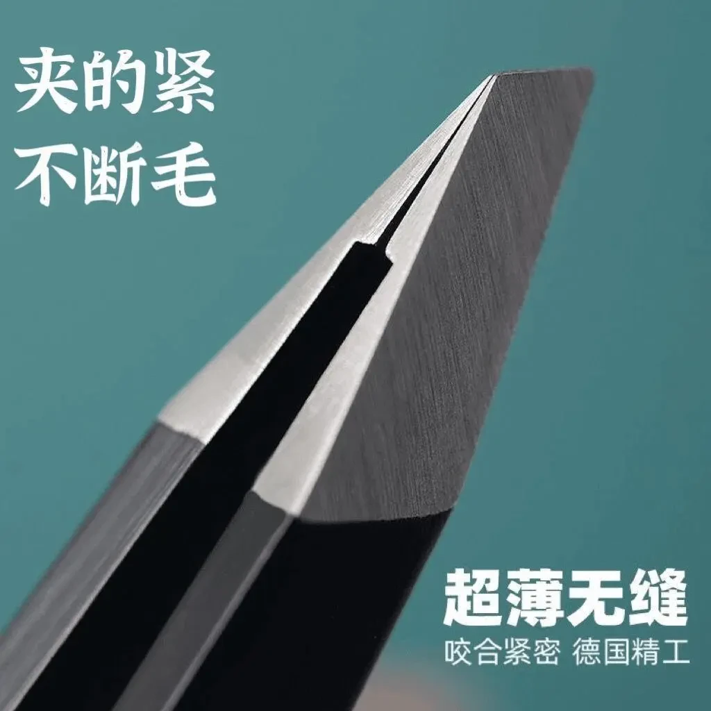 拔毛钳拔胡子胡须男士专用器具斜口眉毛夹子钳子不锈斜口拔毛镊子