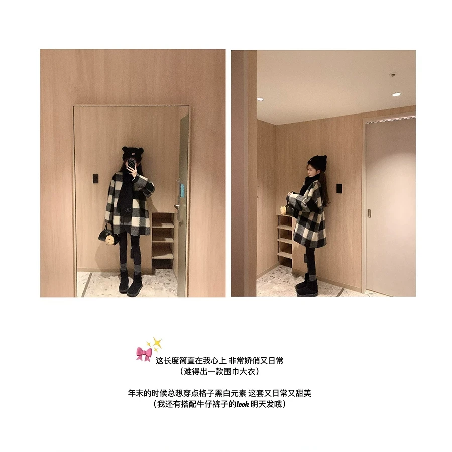 金蘑菇菇 心动格子季 围巾