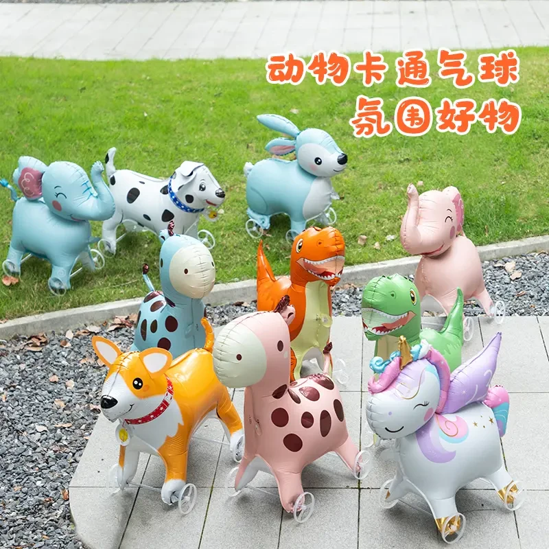 网红同款走路带轮站立卡通动物铝膜气球牵绳气球儿童拍照道具礼物