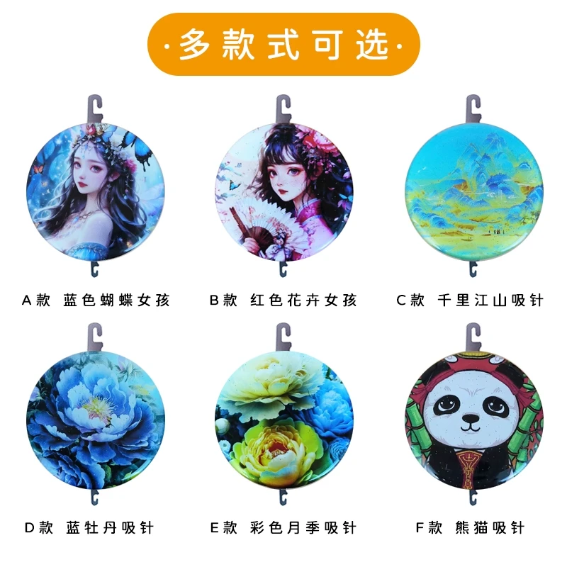 十字绣新款穿线针吸定制创意针线穿线器专业辅助工具快速穿线针吸