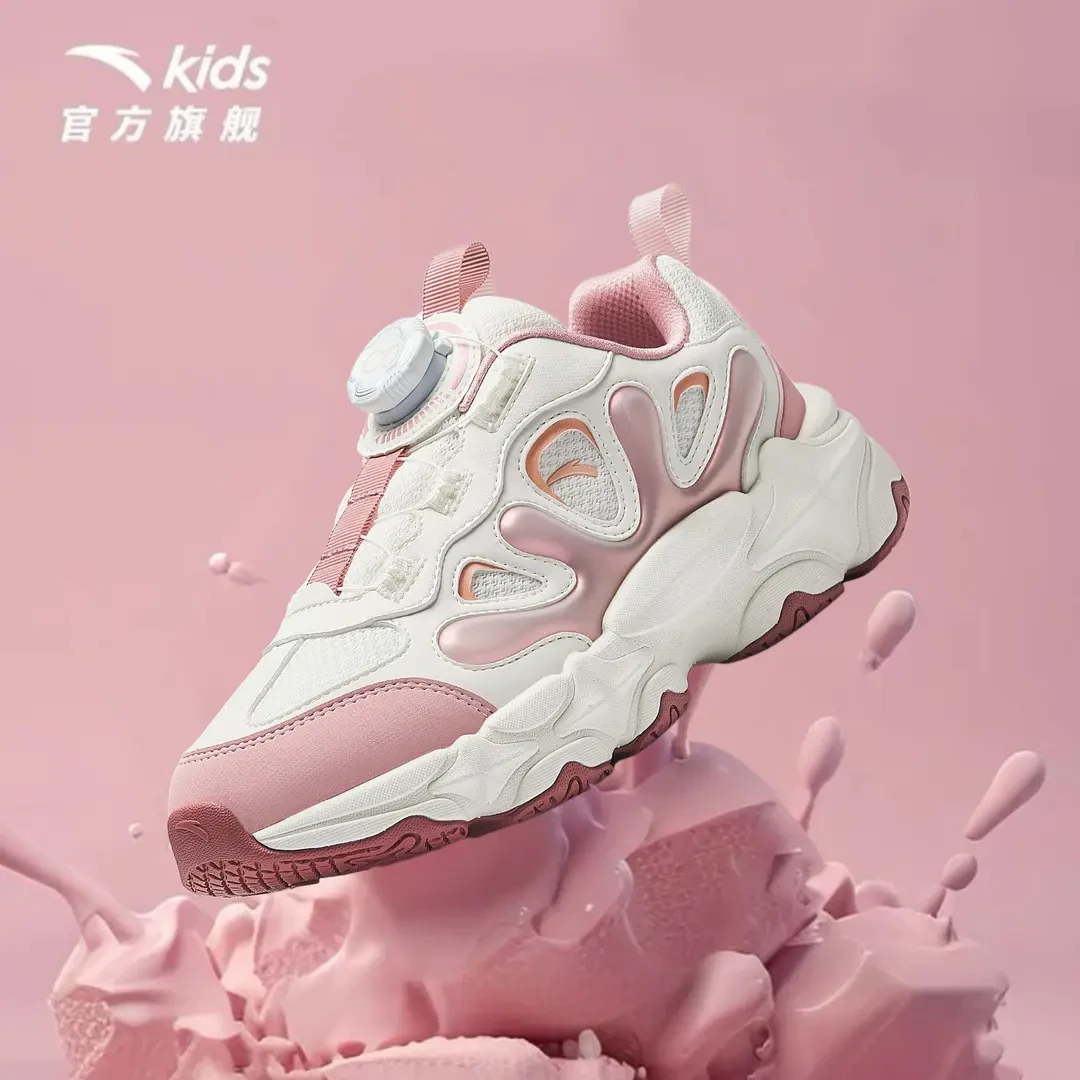 安踏儿童星芒新春女大童休闲鞋2025新款舒适防滑耐磨青少年犟弹鞋