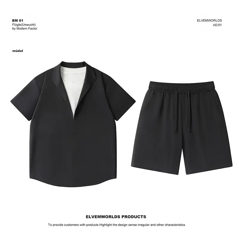 夏季新款男士时尚百搭假两件短袖衬衫短裤简约休闲运动套装K773