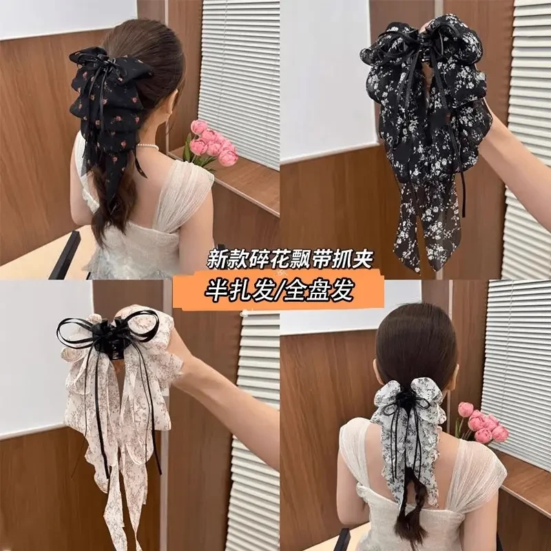 碎花飘带抓夹女2025新款马尾夹气质半扎发马尾夹后脑勺盘发鲨鱼夹