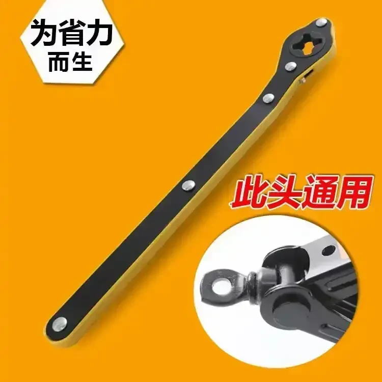 【换胎神器】千斤顶省力棘轮扳手，妹子也能轻松使用！摇杆加强全新