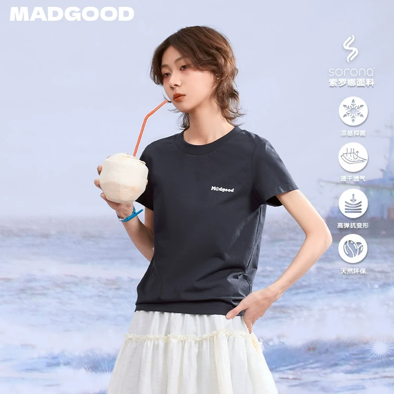 【年终宠粉破价】madegood马得工地日系抗皱多色T恤MDGDDX252291