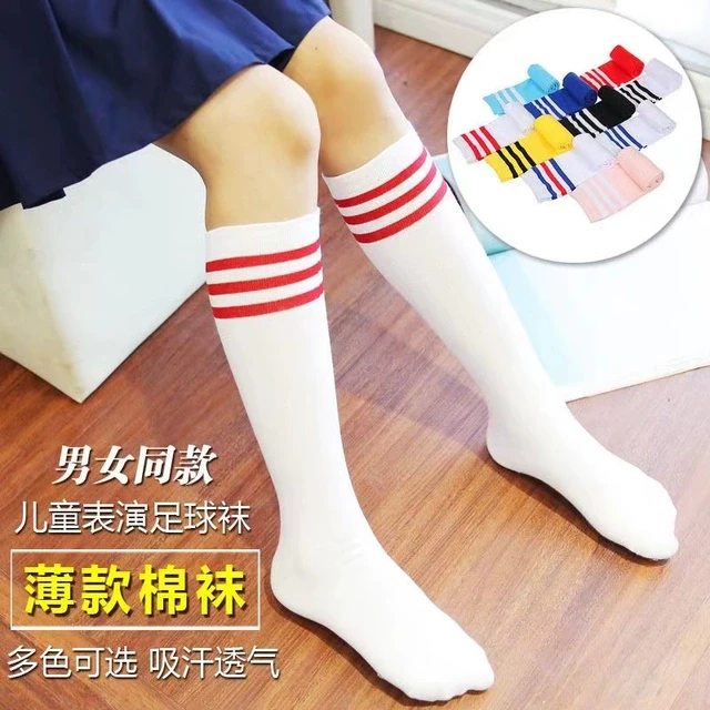 春夏薄款男童女童长筒袜学生条纹中筒袜儿童过膝高筒袜棉足球袜