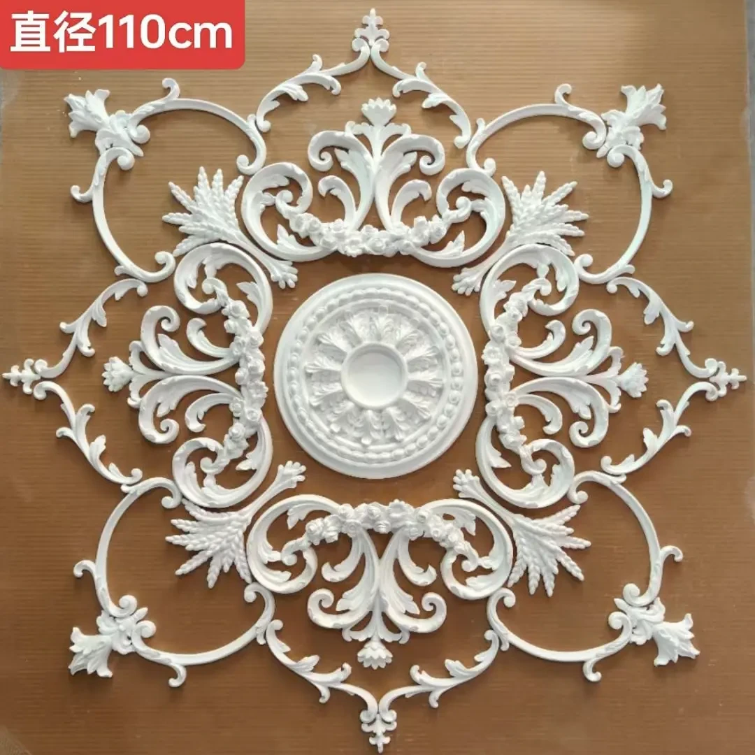 法式拼花灯盘组合雕花装饰适用于客厅别墅吊顶