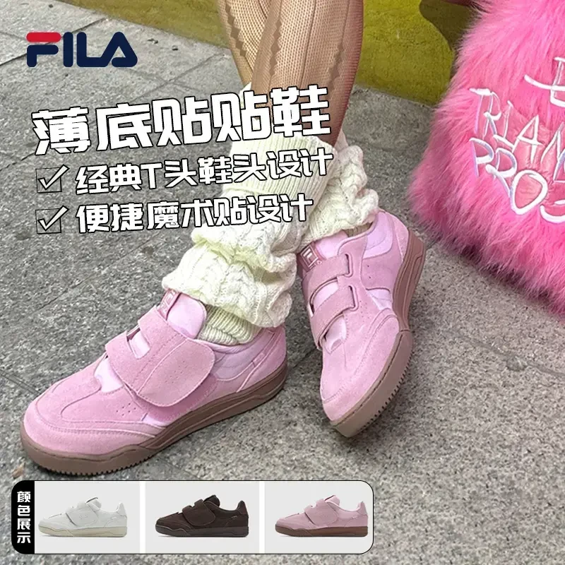 Fila/斐乐【贴贴鞋】春季新款女士低帮薄底网红爆款板鞋F12W512228F