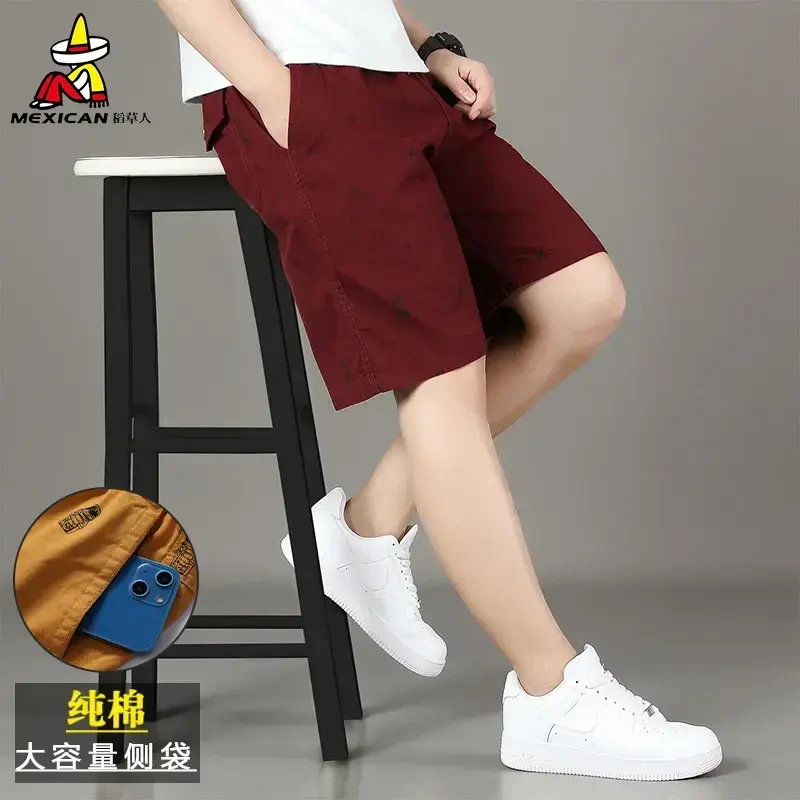 Mexican/稻草人夏季纯棉短裤男新款百搭户外五分裤潮流时尚休闲裤