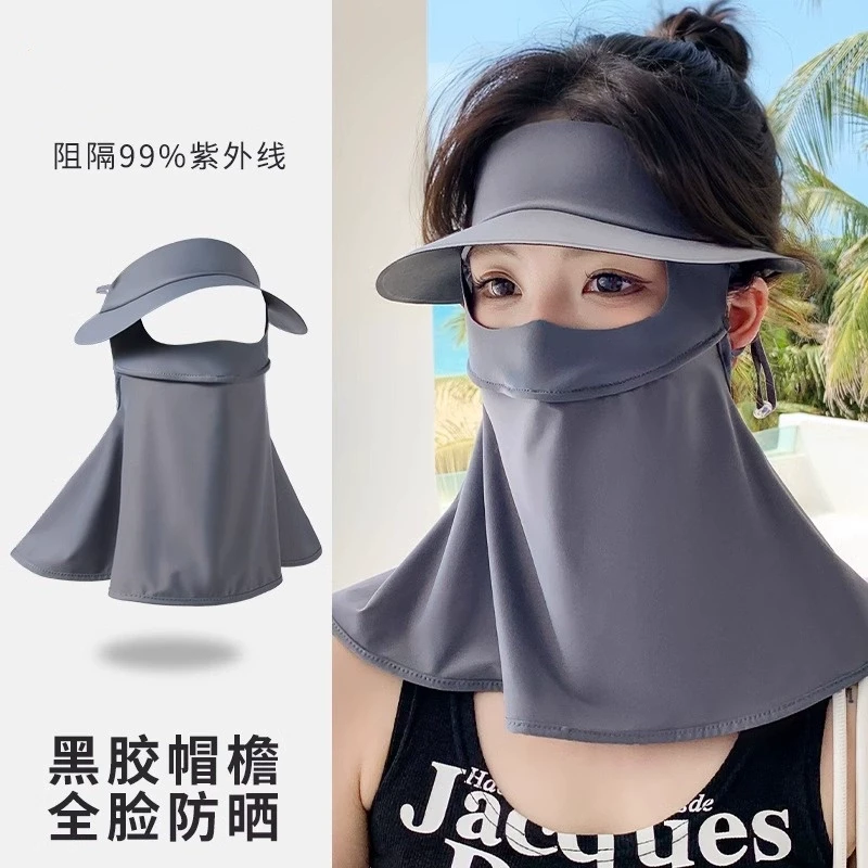 防晒面罩夏季遮全脸帽檐一体薄脸基尼女防紫外线骑行透气冰丝口罩
